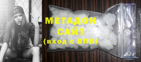 MESCALINE Верея