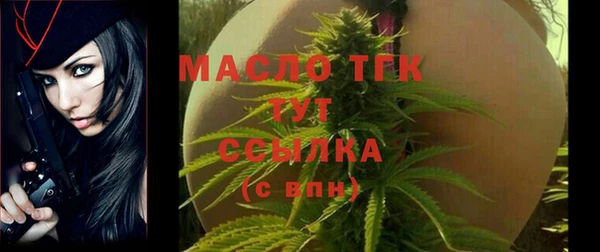 героин Верхний Тагил